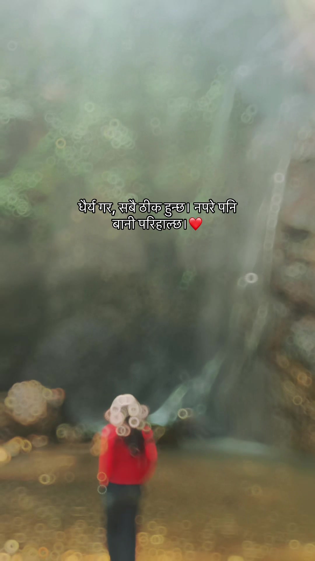@विपसा❤️🩹