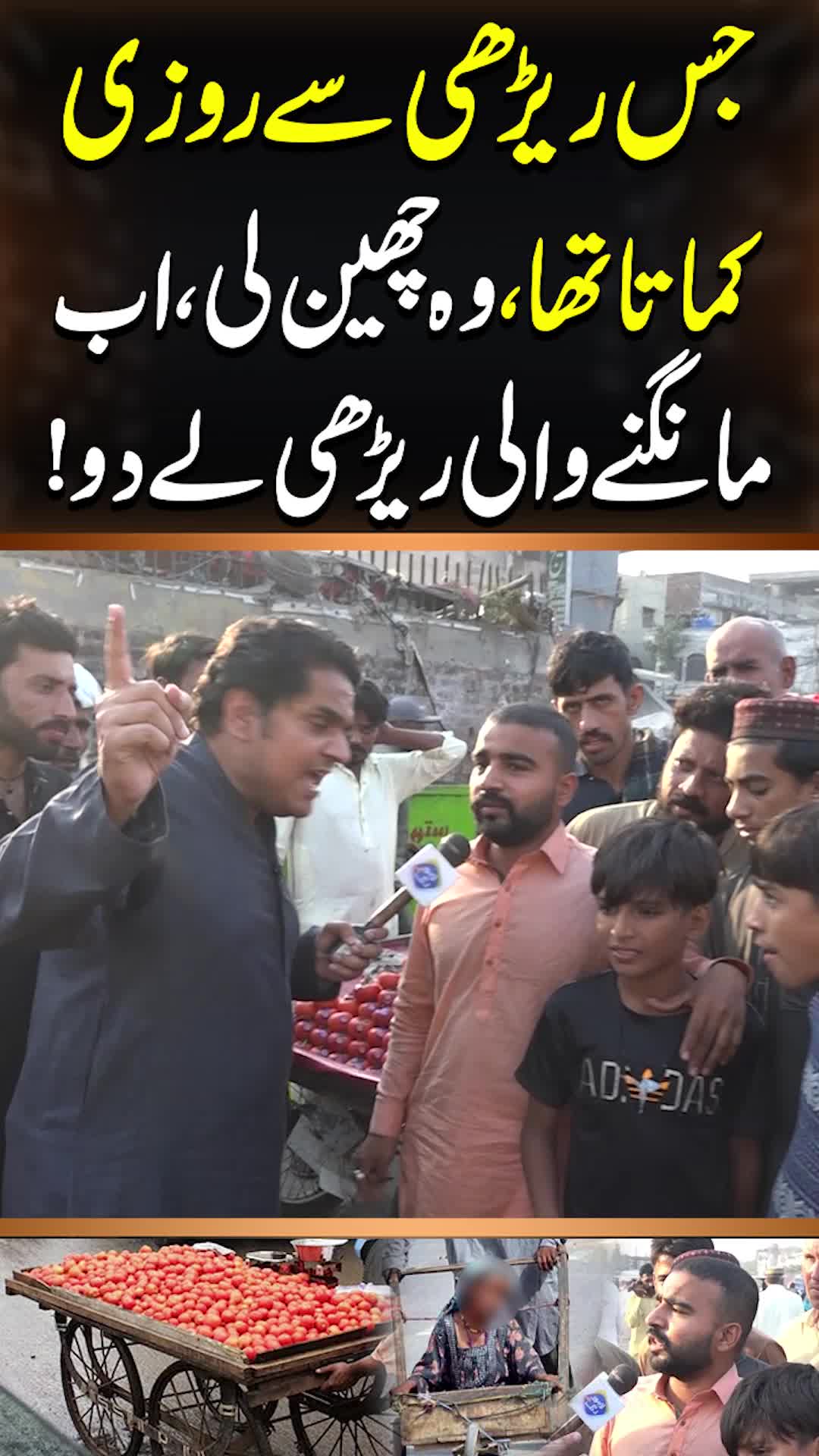 @Lahore Rang Official