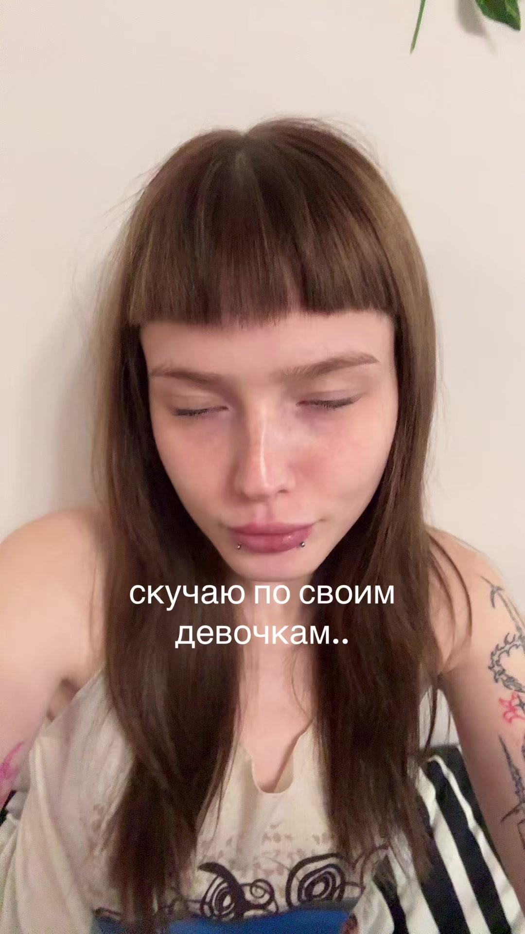 @тгк: чюпеп