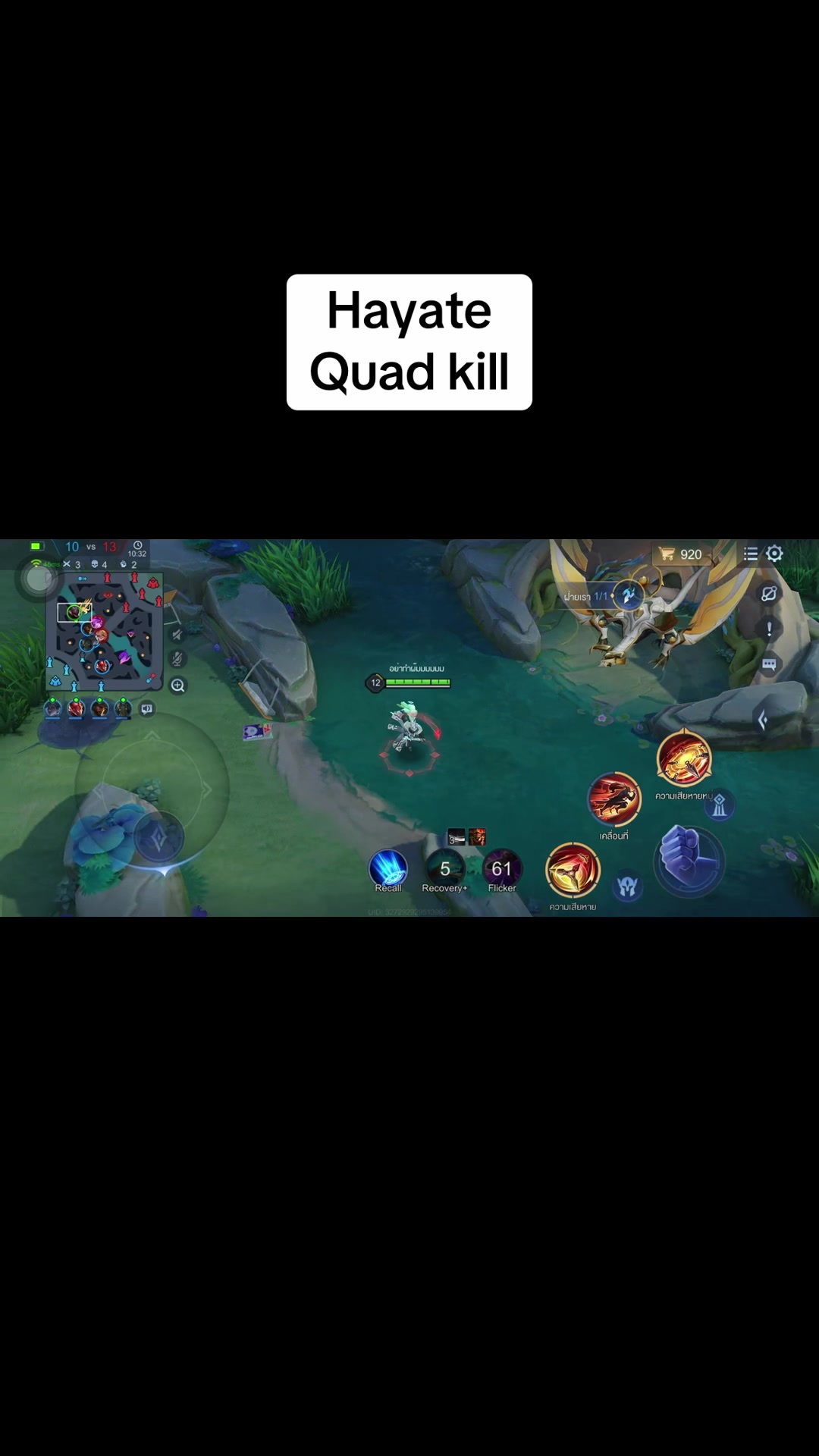 @Timetoplayyy