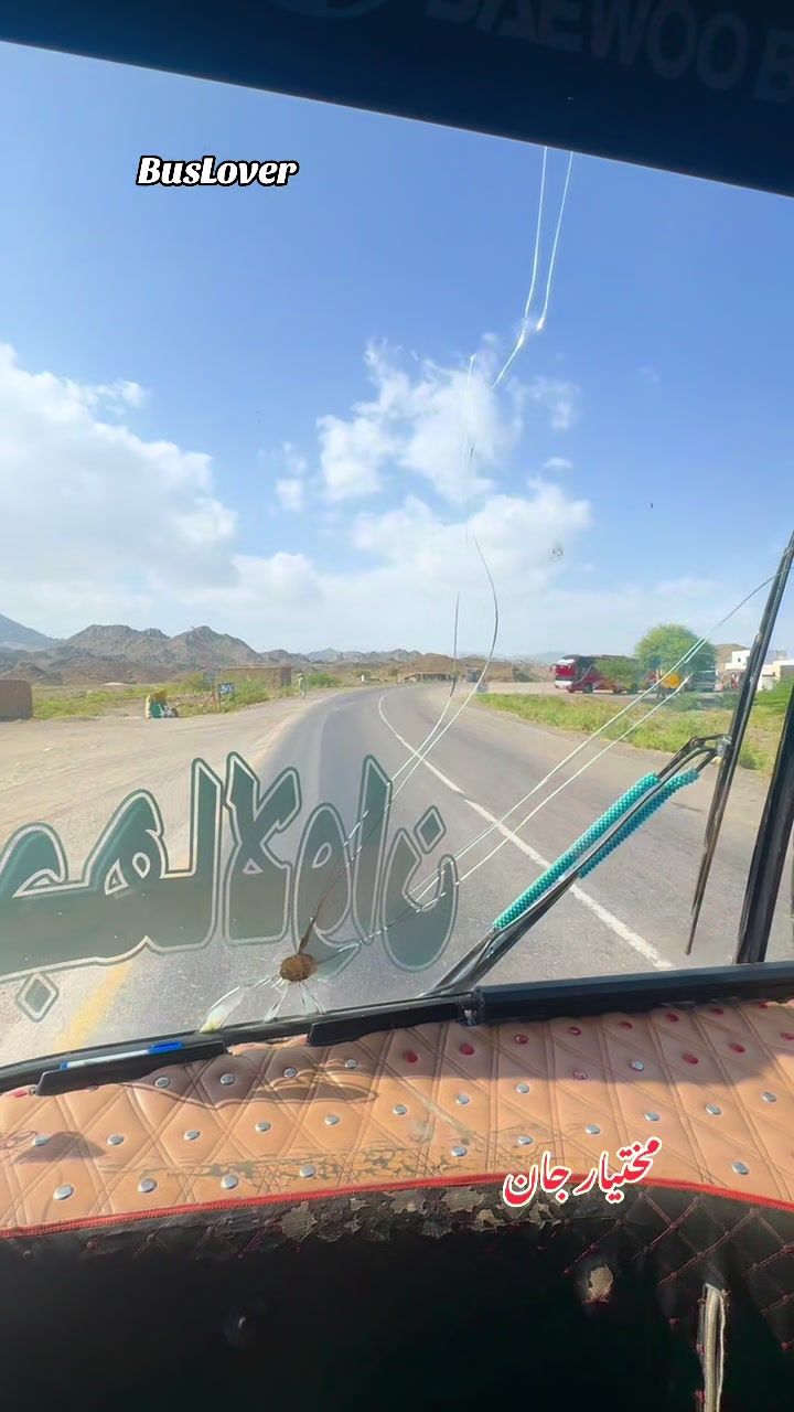 @Bus Lover Official