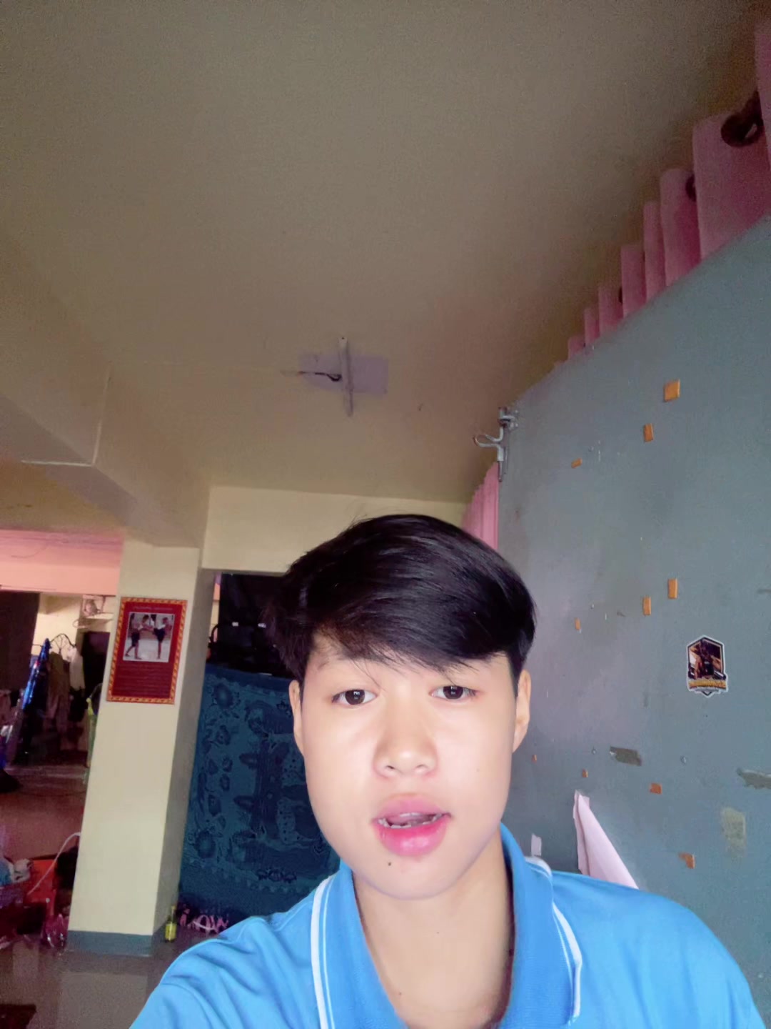 @ออ ลอ
