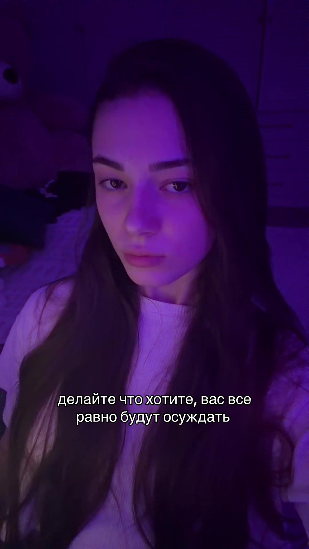@renata toxic