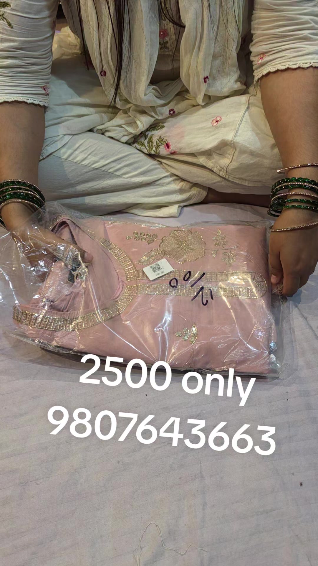 @Aayat collection