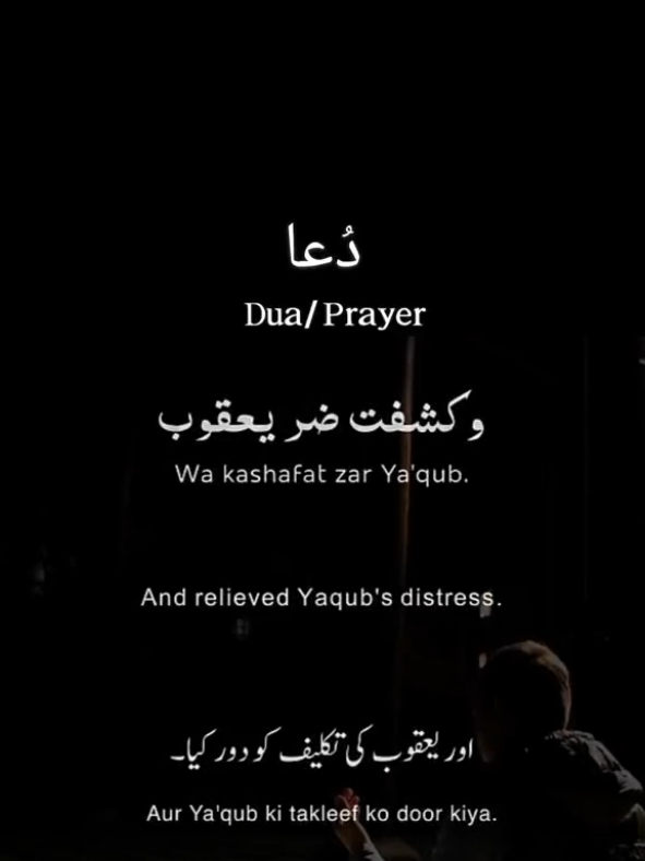 @alquranvoiceofislam