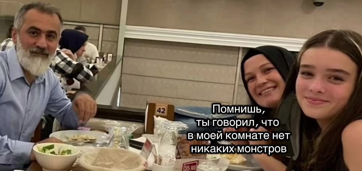 @Yeralti kiz❤️🔥