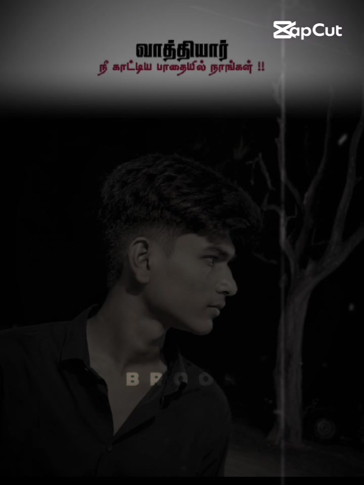 @🦋 🤭kavin 🤭🦋
