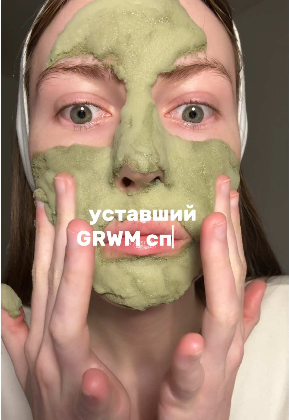 @Мадемуазель 💋