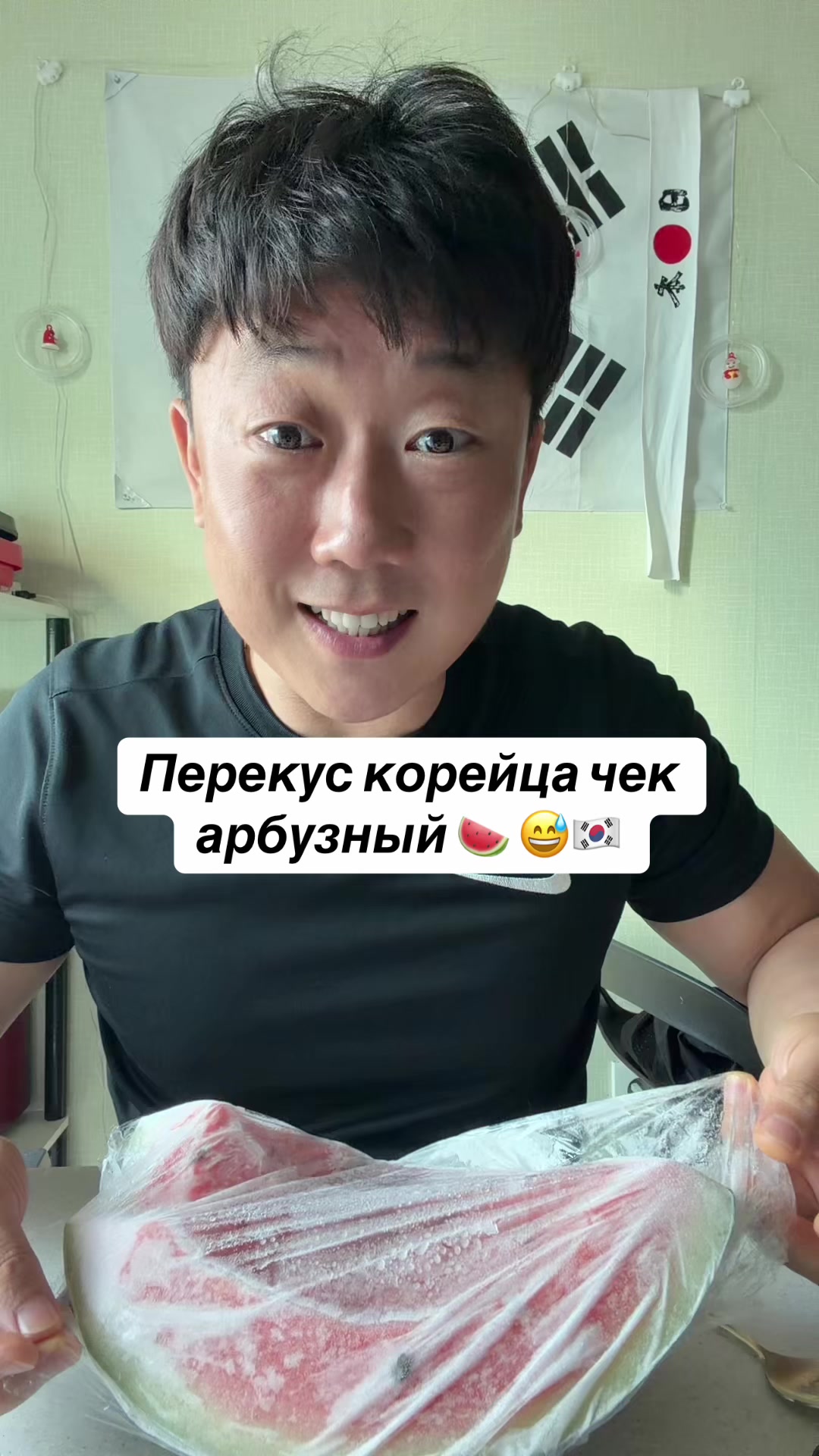 @Kan Oleg