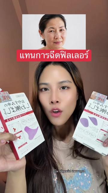 @แพรวาลูก2 (100K)