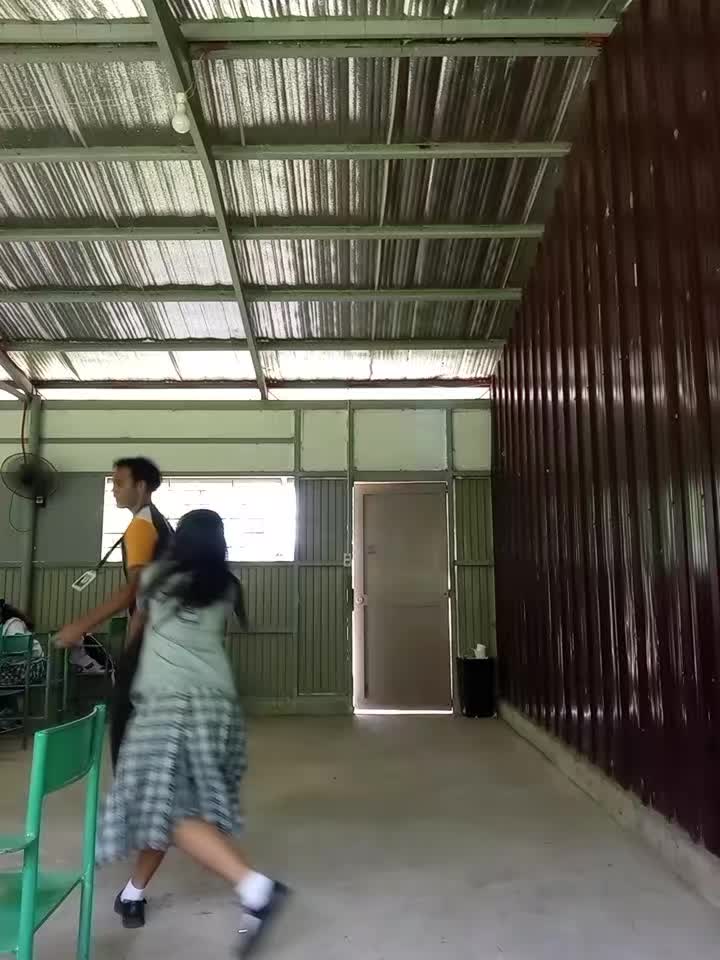 @เอสรา