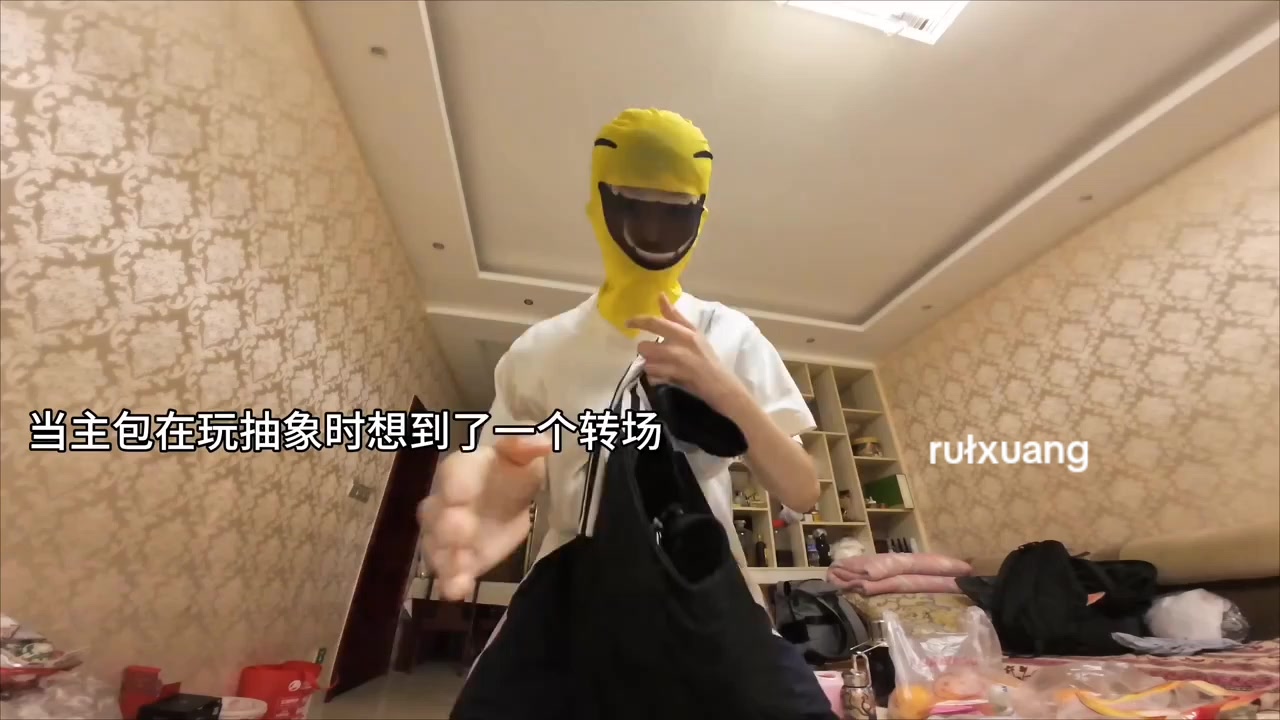 @✦睿轩🇨🇳