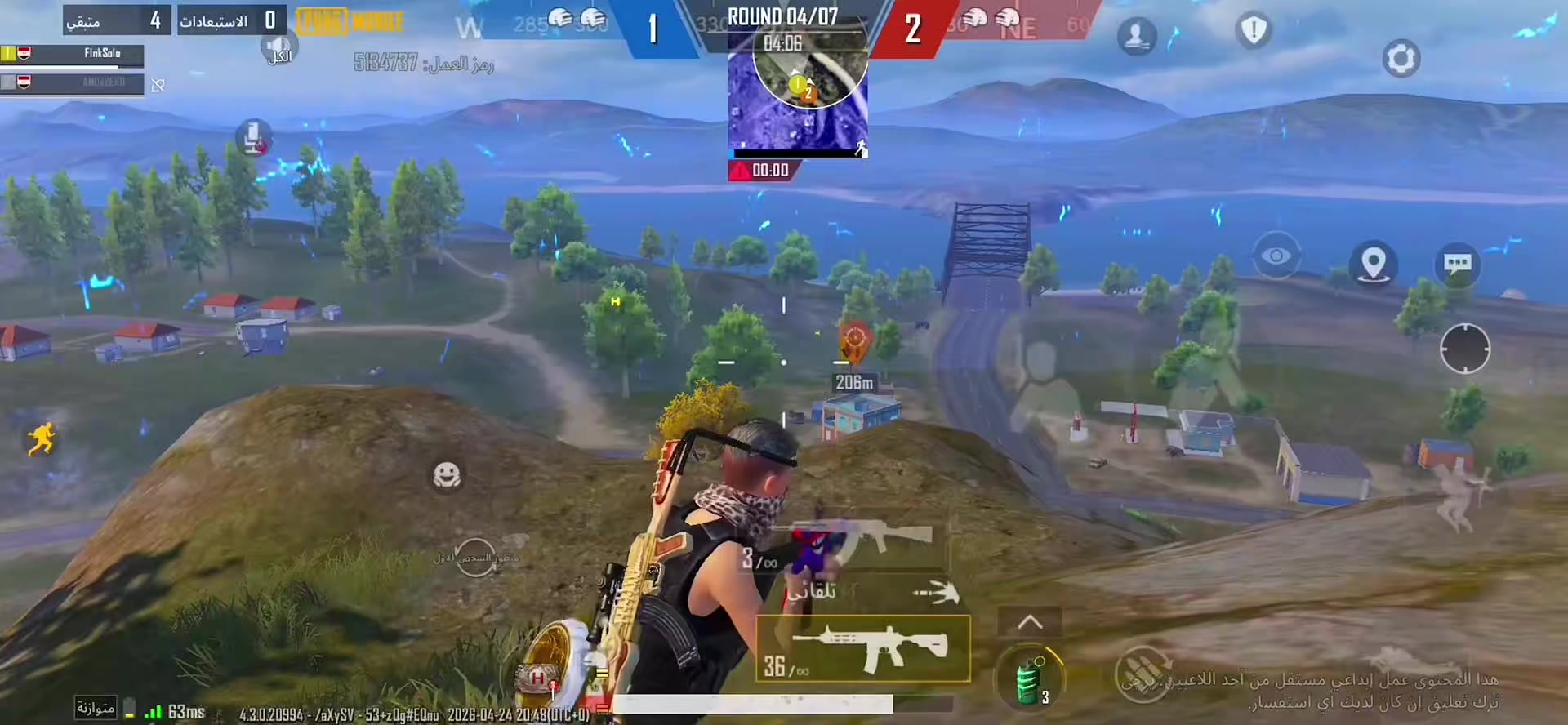 @KABOS PUBG😮💨
