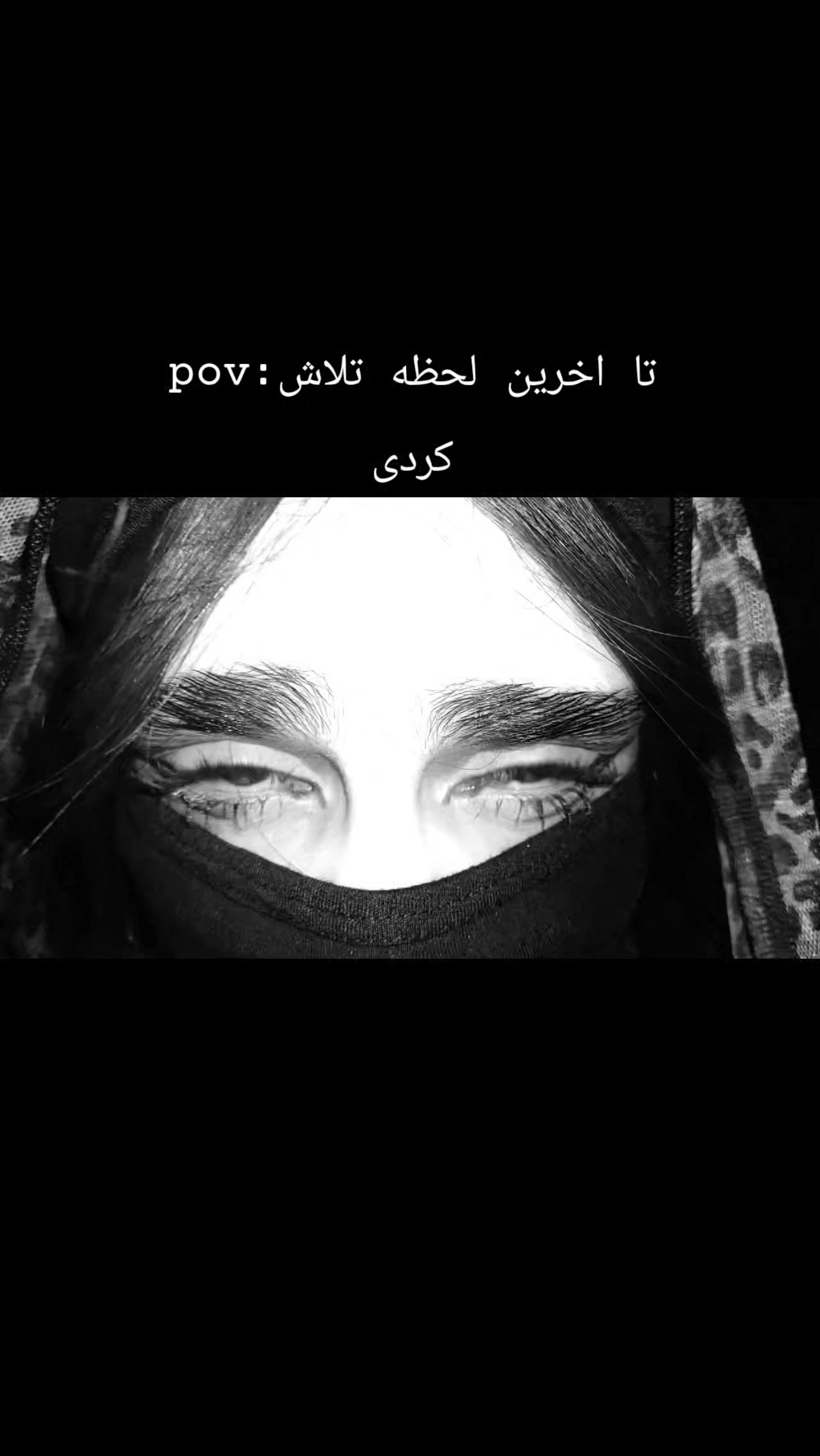 @𝑵𝒚𝒙