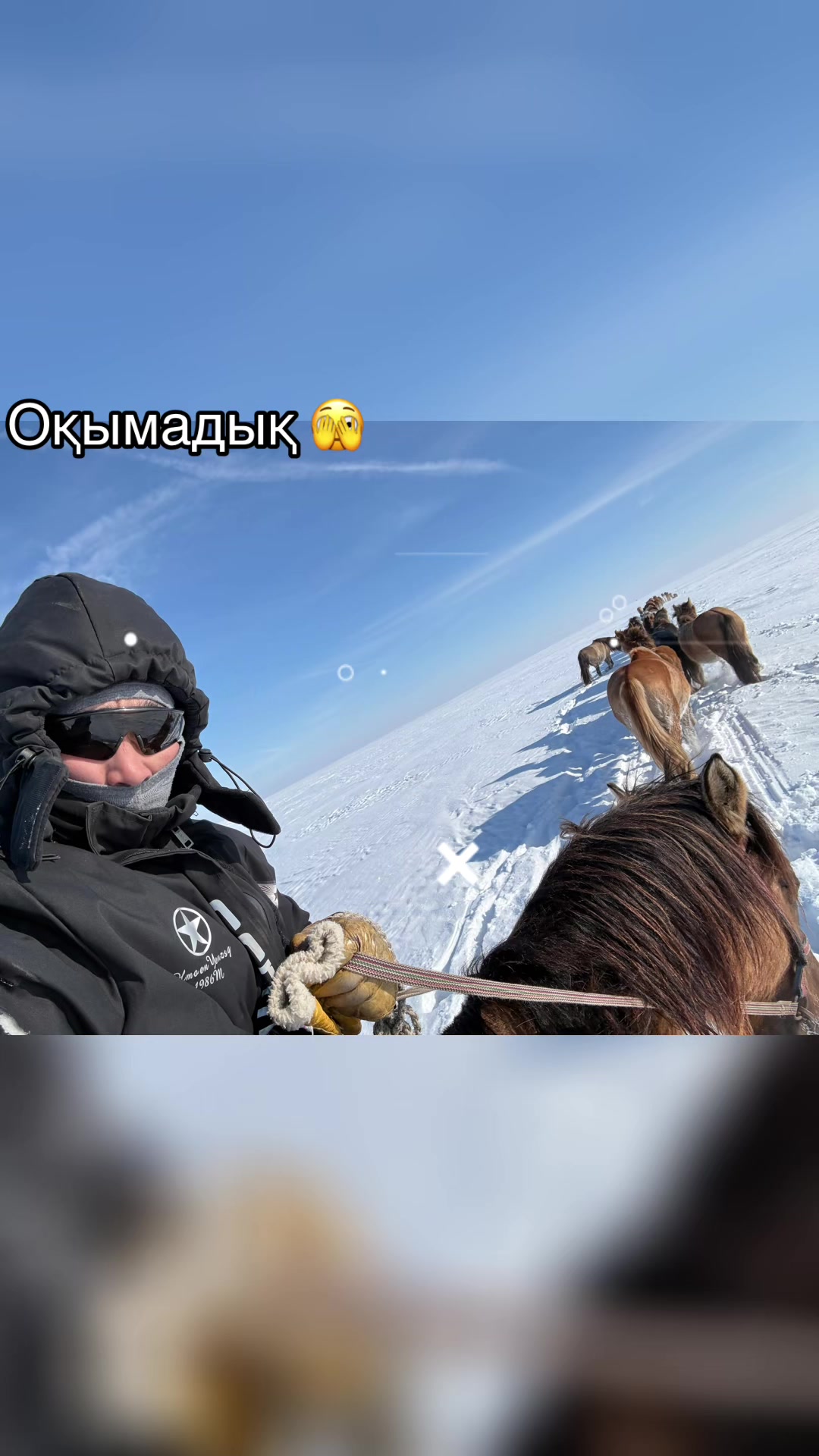 @Есенғали