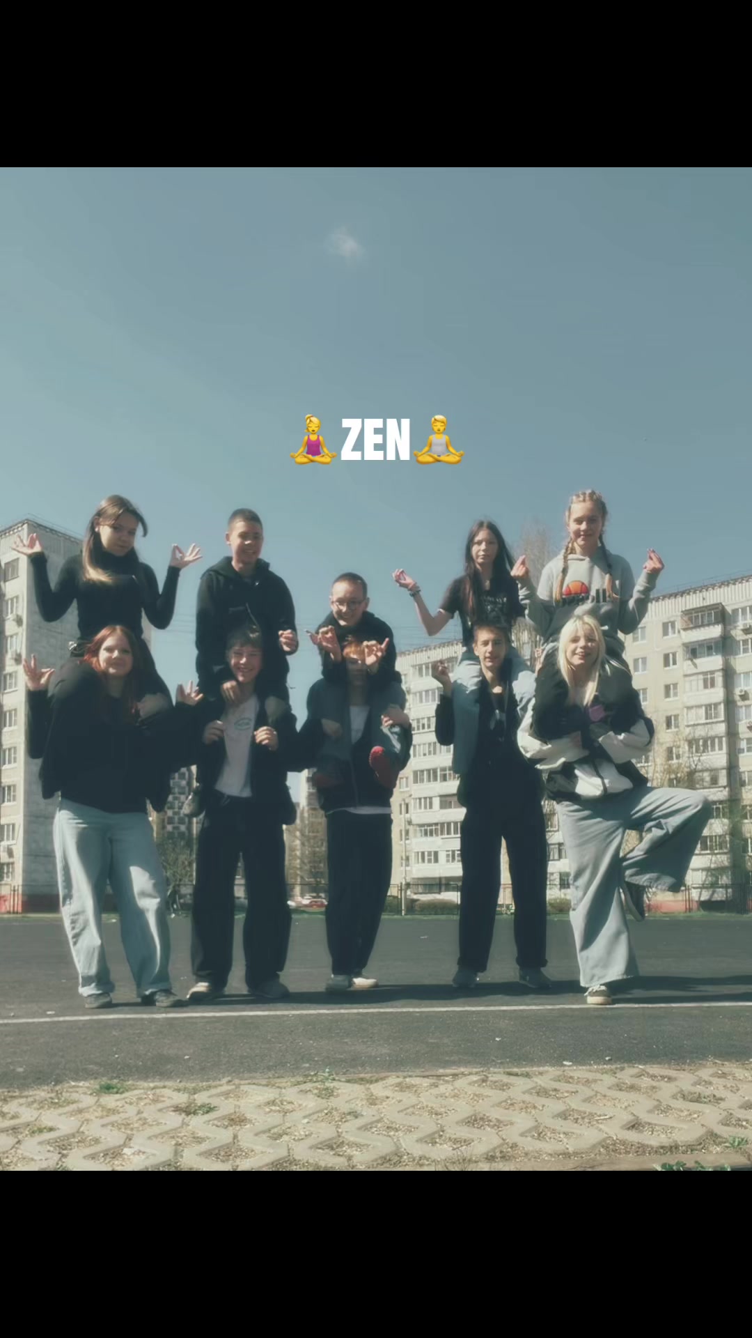 @блонди
