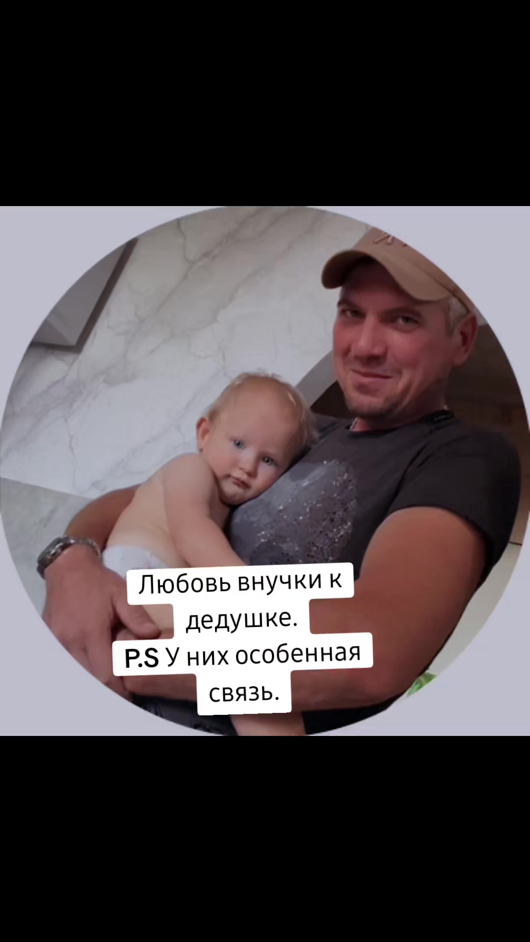 @Наталья