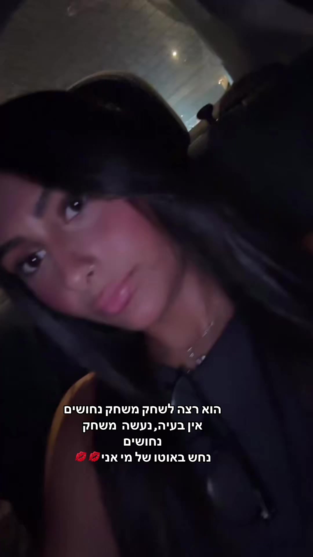 @Leahshamai