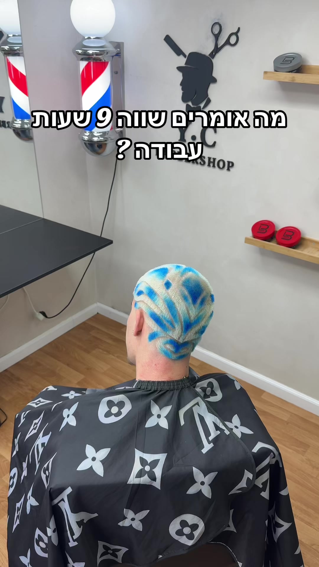 @Y.C