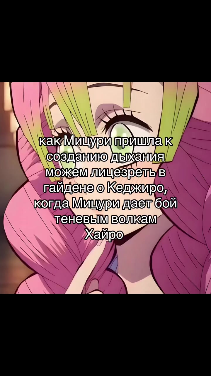 @рэйли