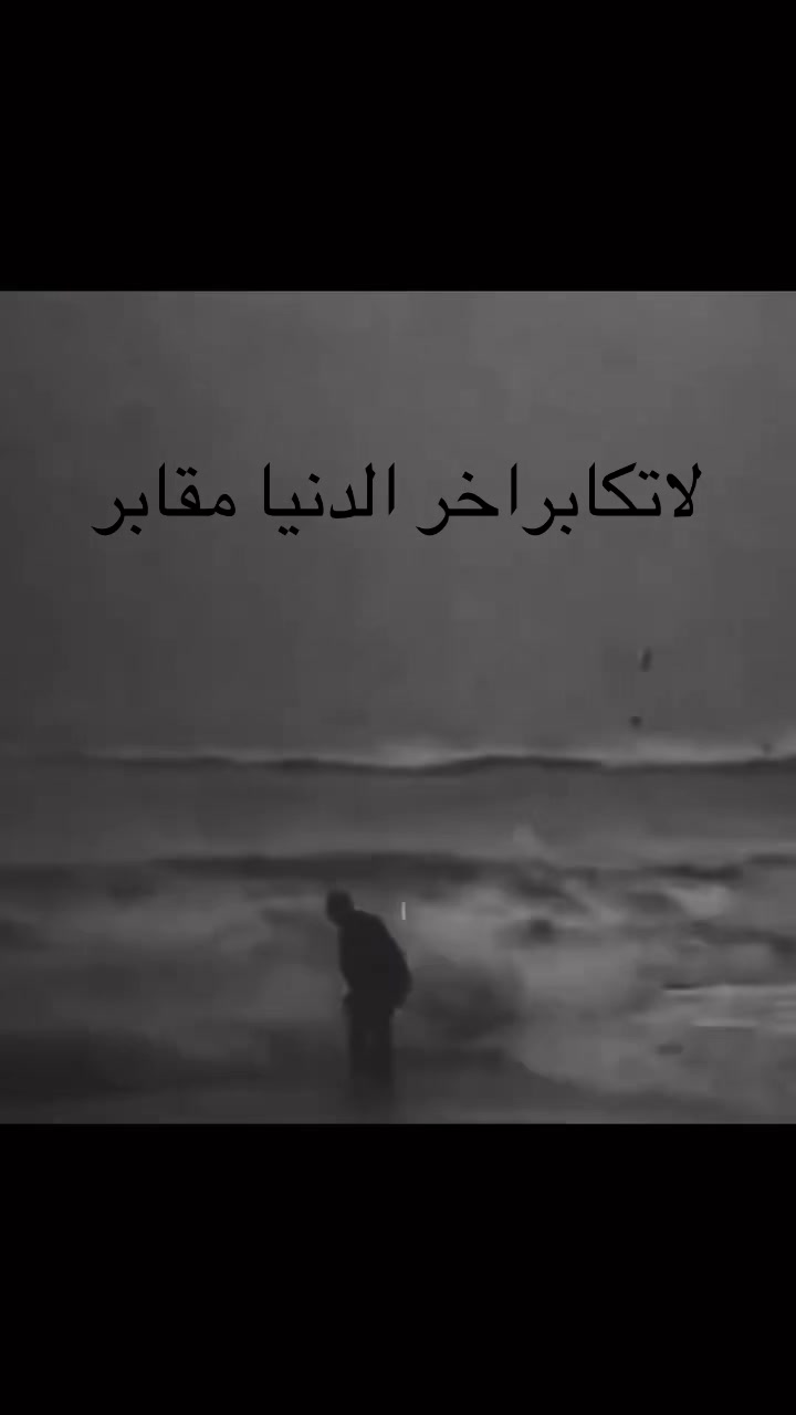 @مـحـمـد👑