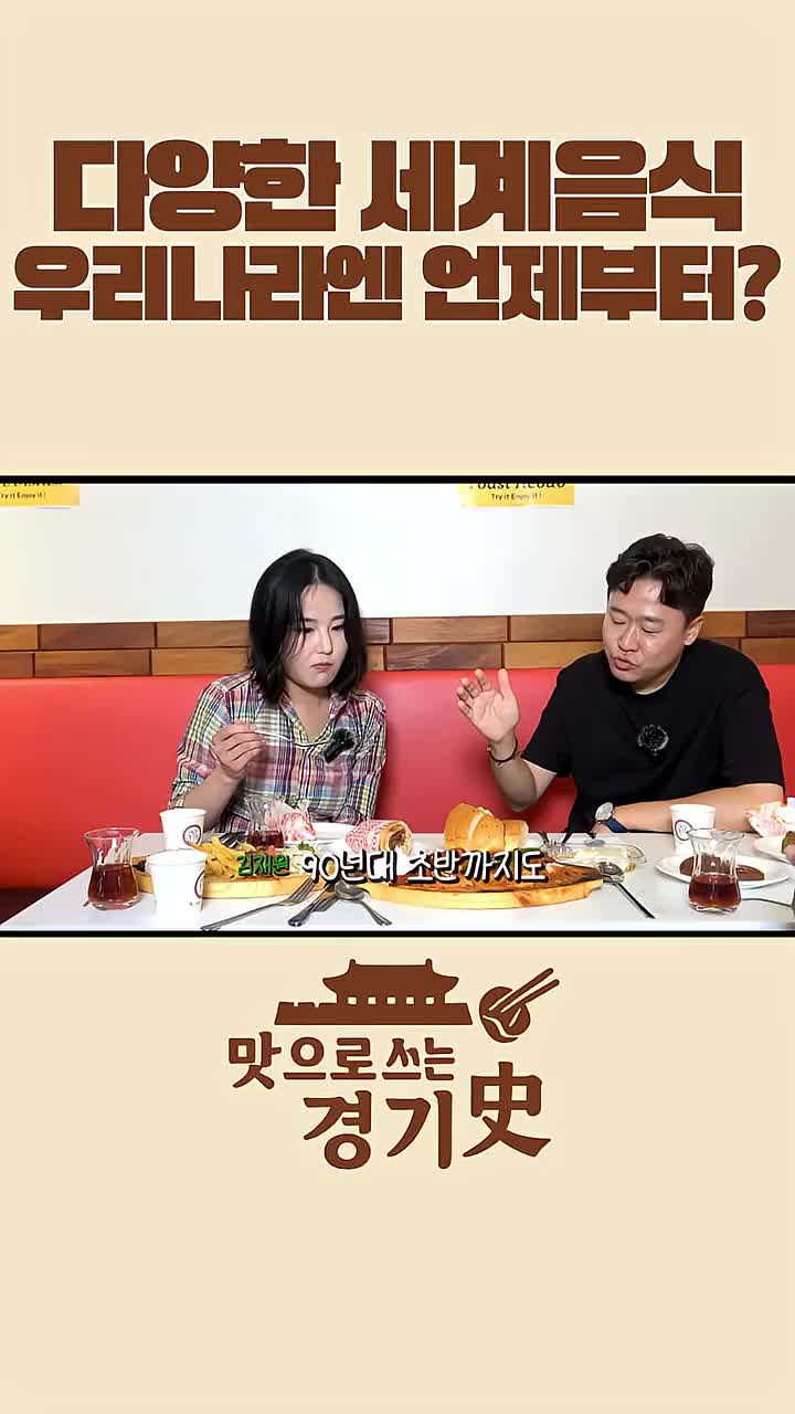 @교양살롱