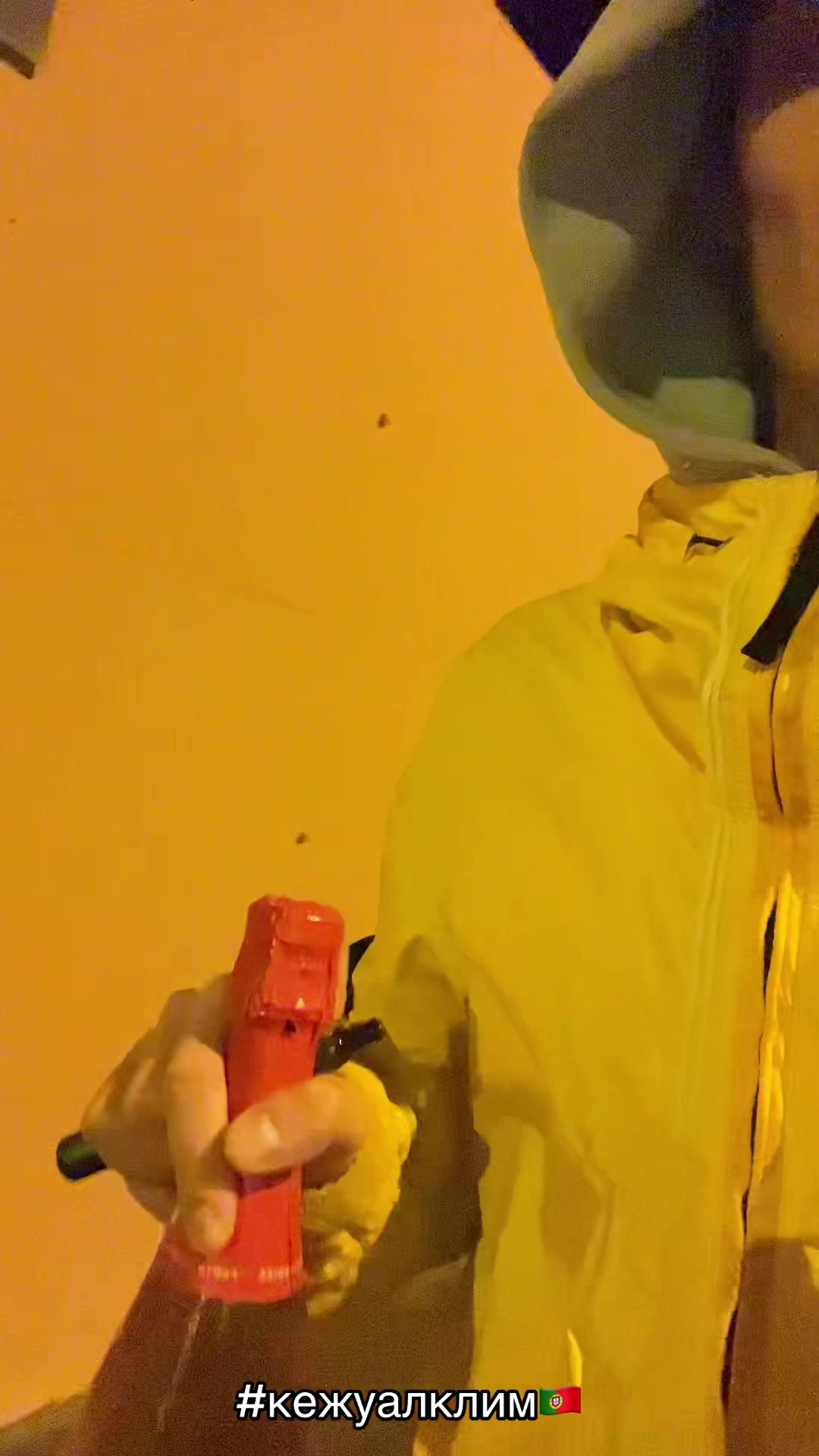 @Клим Холод