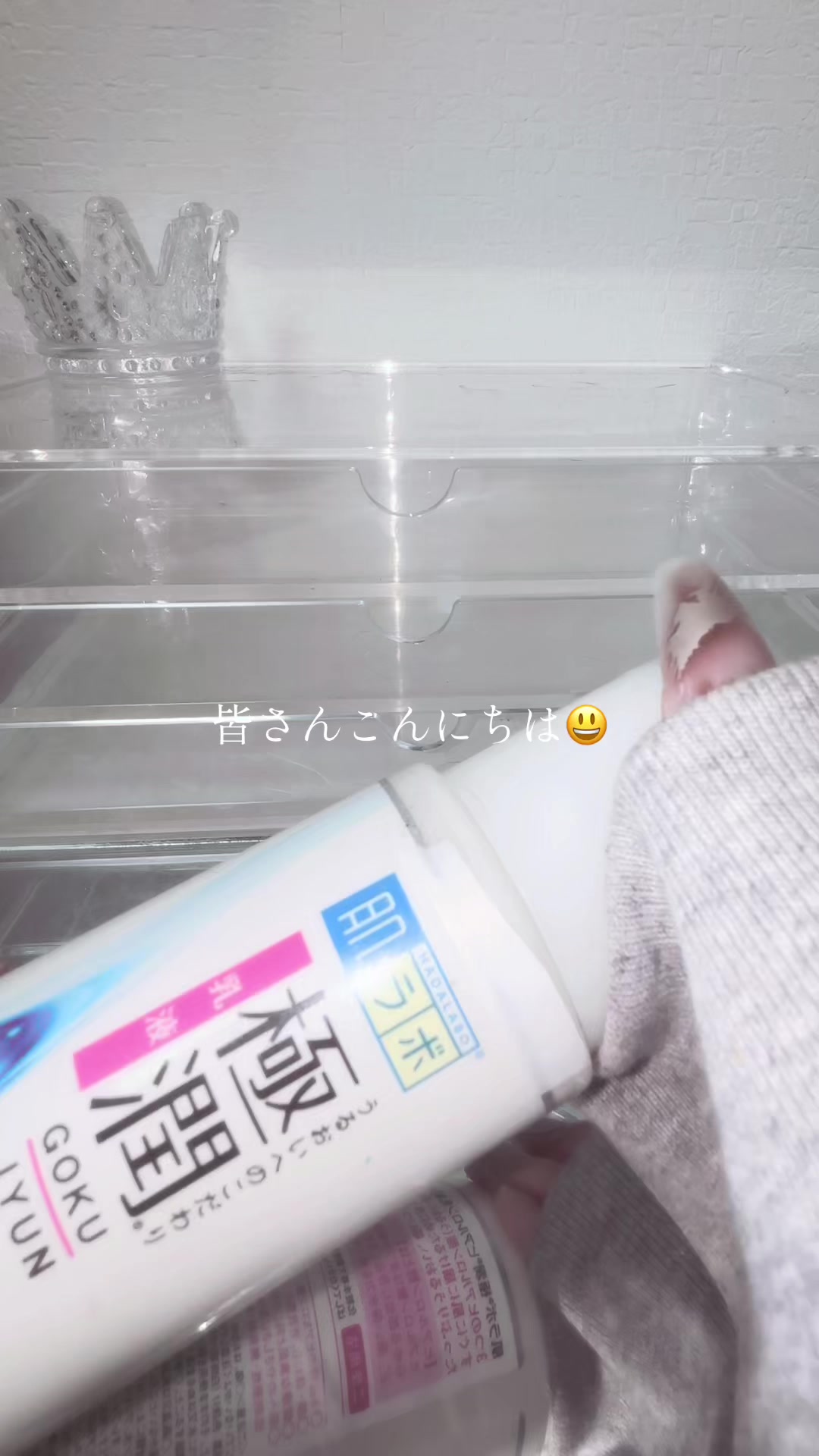 @姫乃 凛香