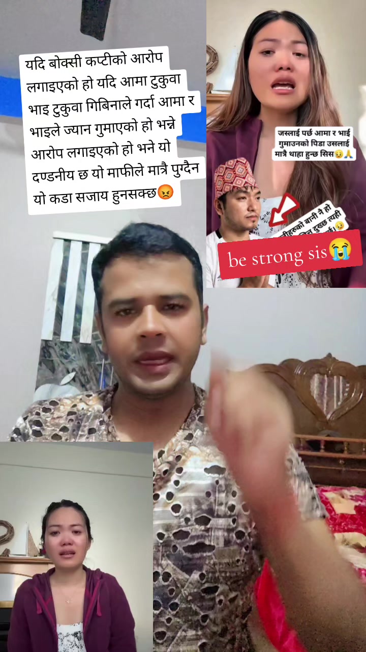 @✅ठाइला जी🫶Thaaila g🇳🇵