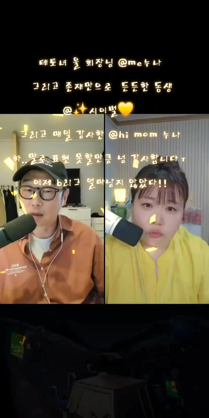 @๐พ๊ฐ๊ทธ๋งจ ์๋ฏผํ ํ์ค๐พ
