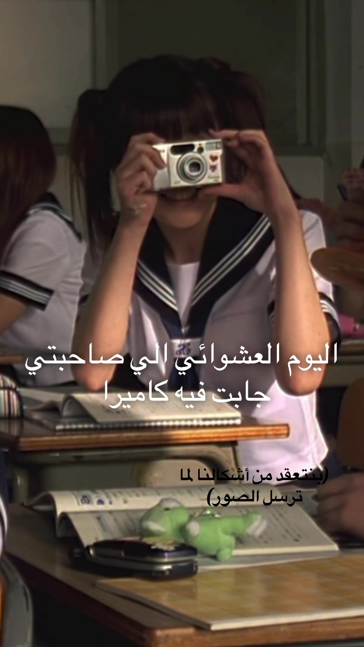 @انا والله انا