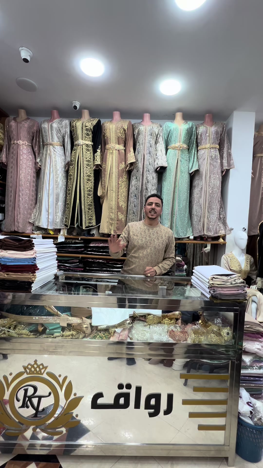 @Riwaq.Tawaâm