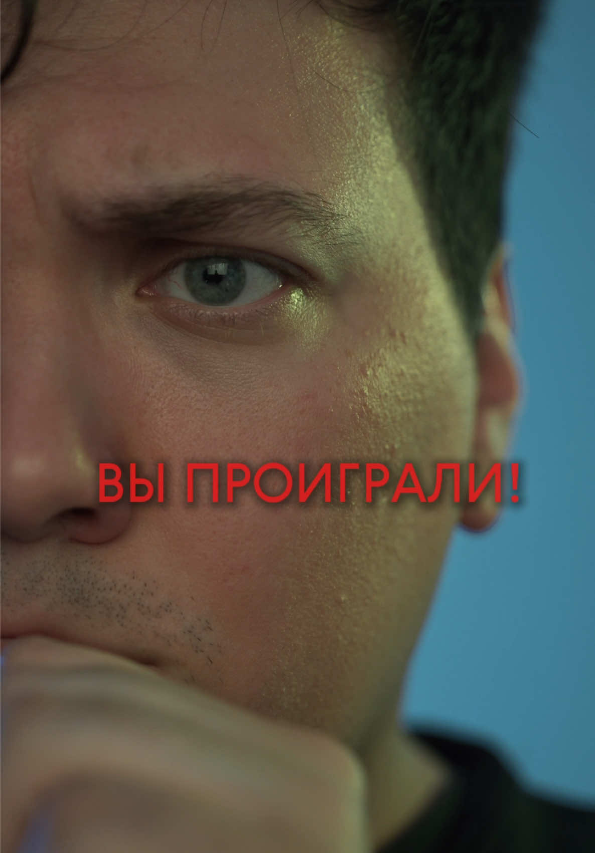 @Кирилл Зазулин