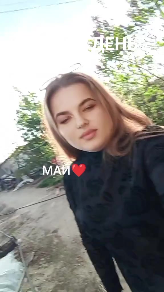 @Тамара Аверина