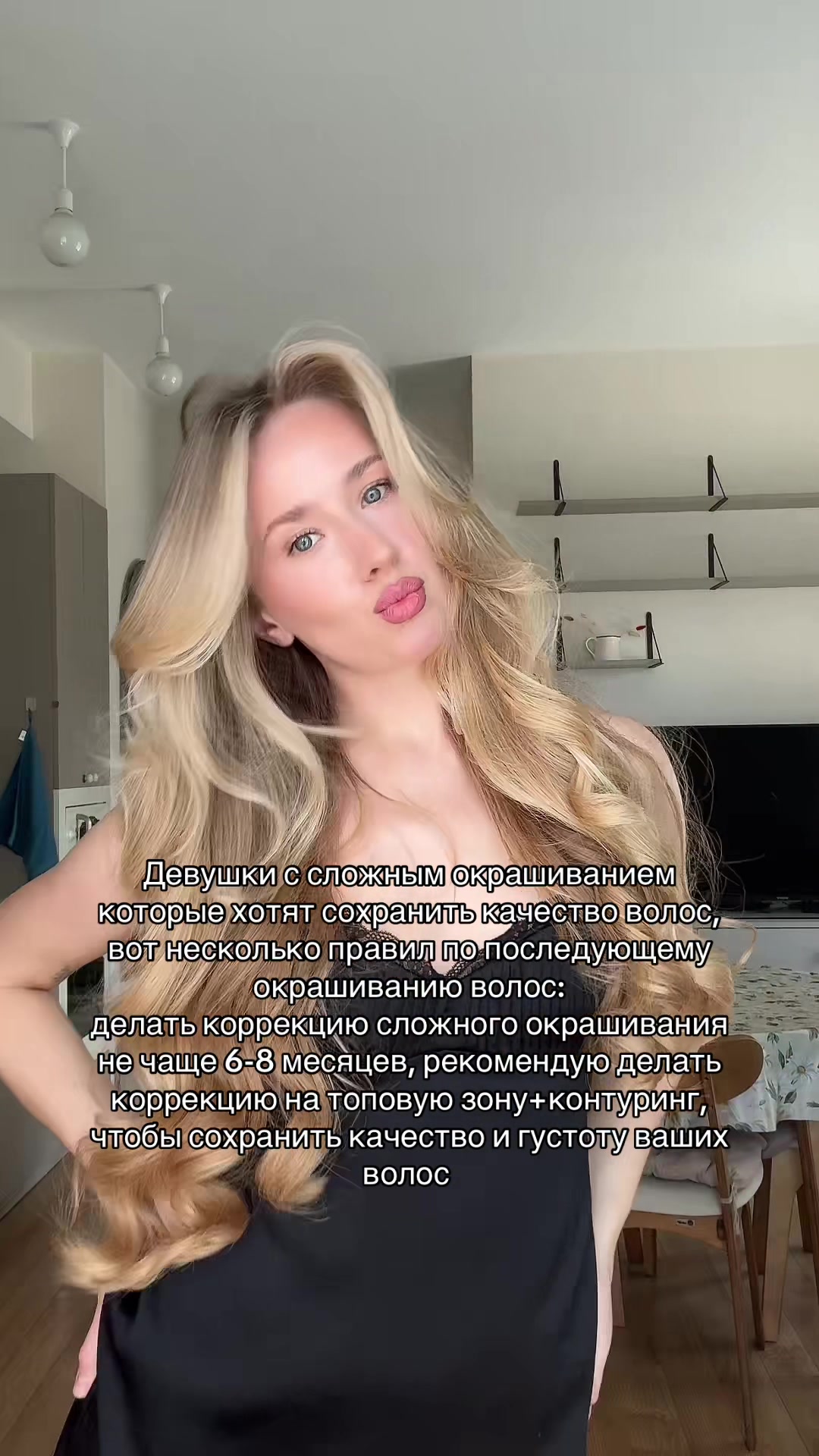 @babyhairsun
