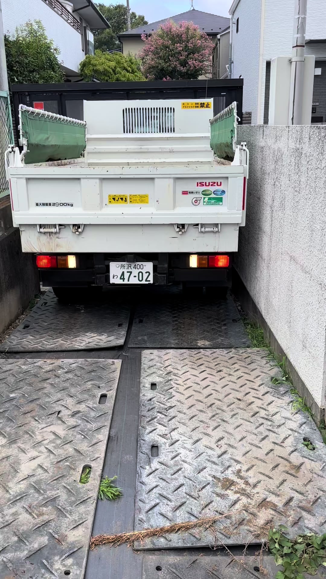 @ゲップ13サーティーン