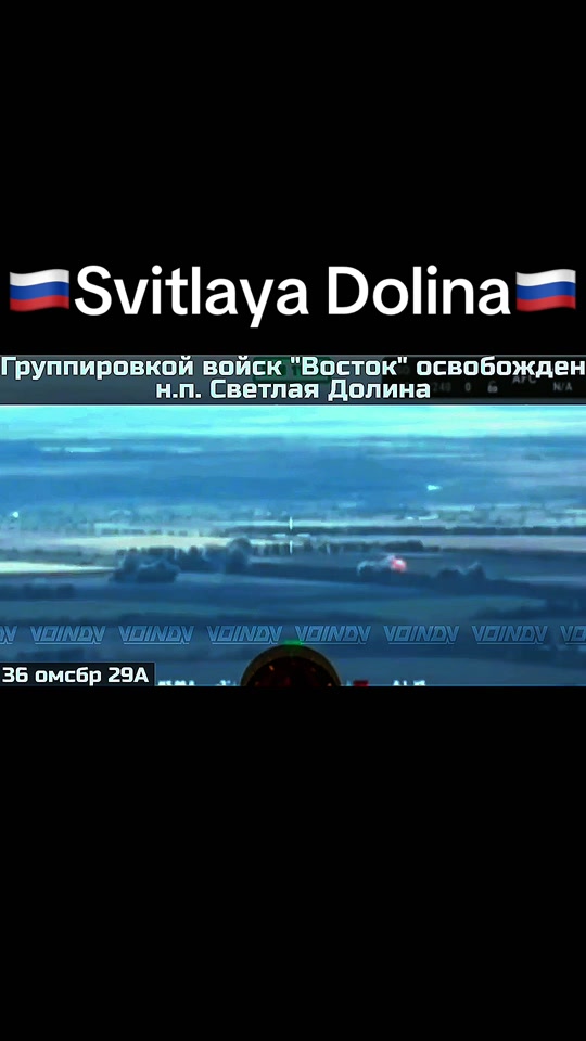 @🇷🇺Адам2.0🇵🇸