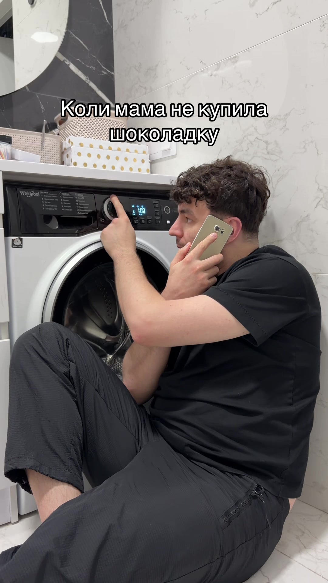 @Шагрудінов Ахмед