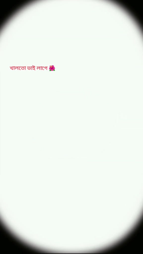 @꧁༺𝐒𝐎𝐁𝐔𝐉༻꧂
