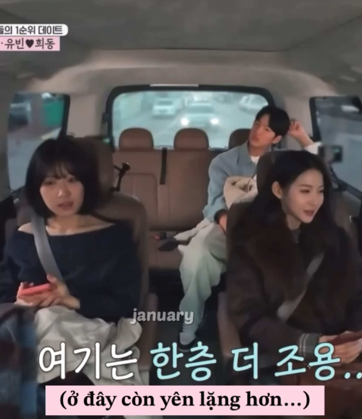 @january
