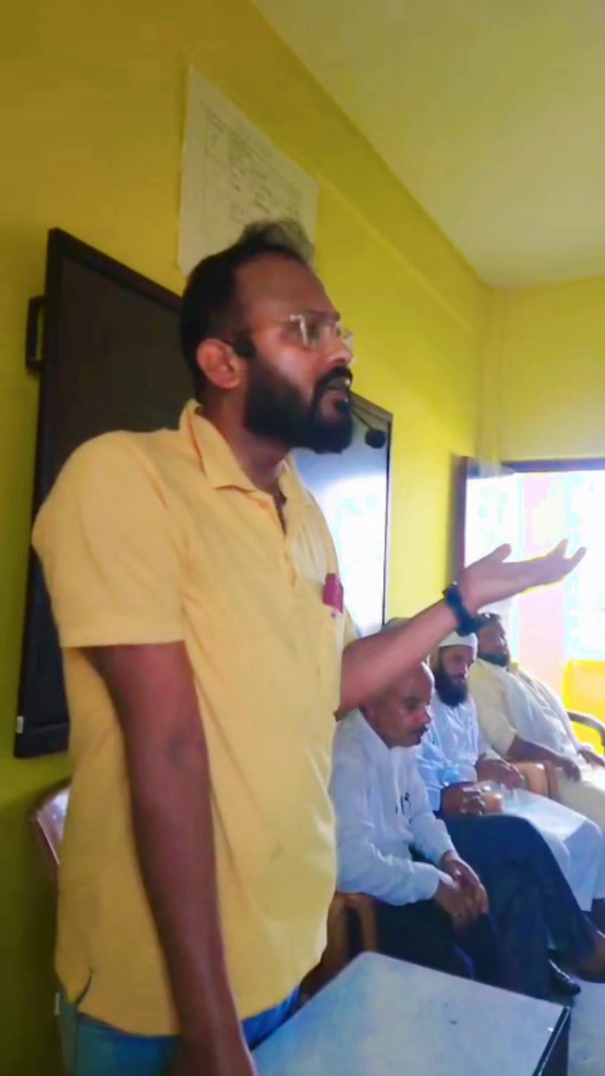 @Bipin Das Kashyap
