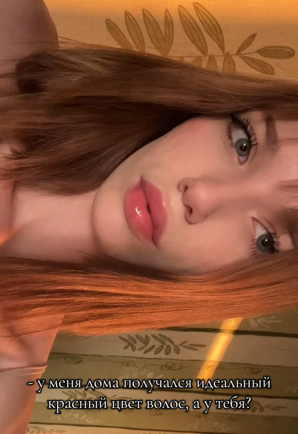 @angel
