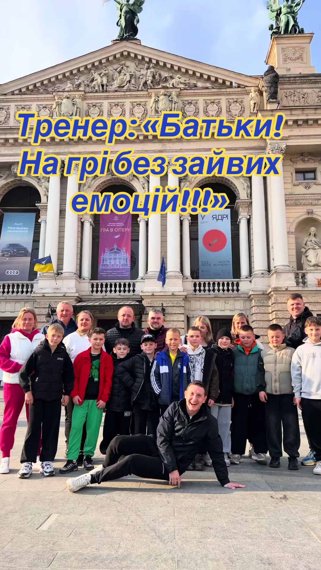 @Виктория Дрожжина