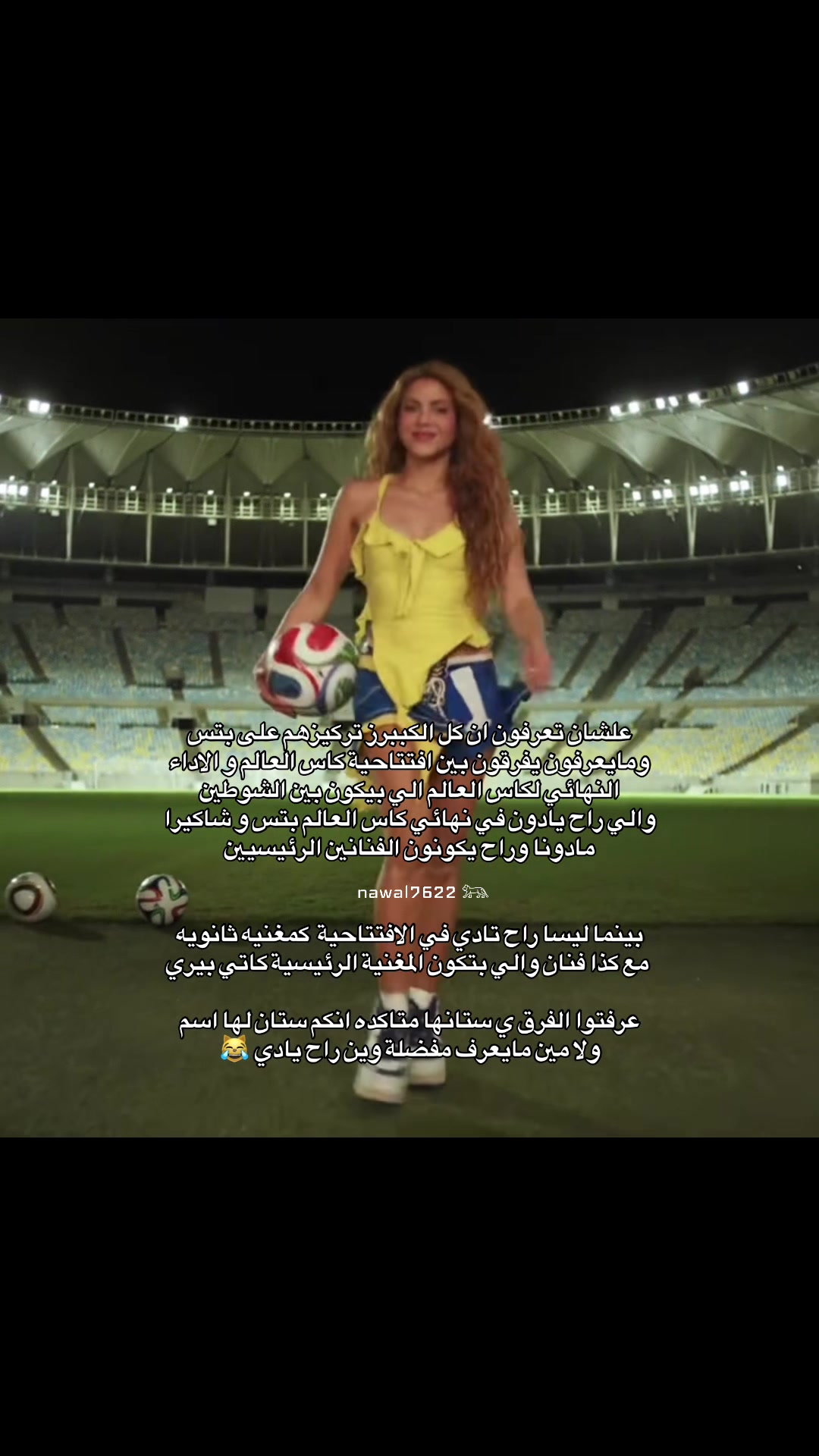 @نوالـي⊙⊝⊜⁷⁶&sup2;&sup2;