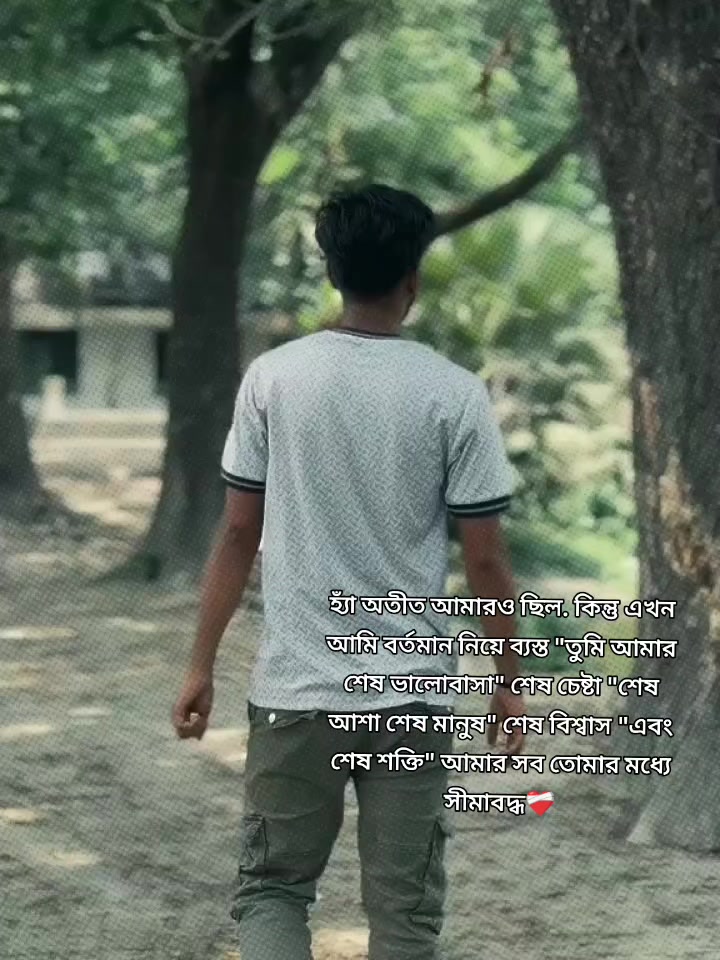 @➡️ 𝐋𝐄𝐎 𝐌𝐈𝐓𝐇𝐔 🔟🇧🇩