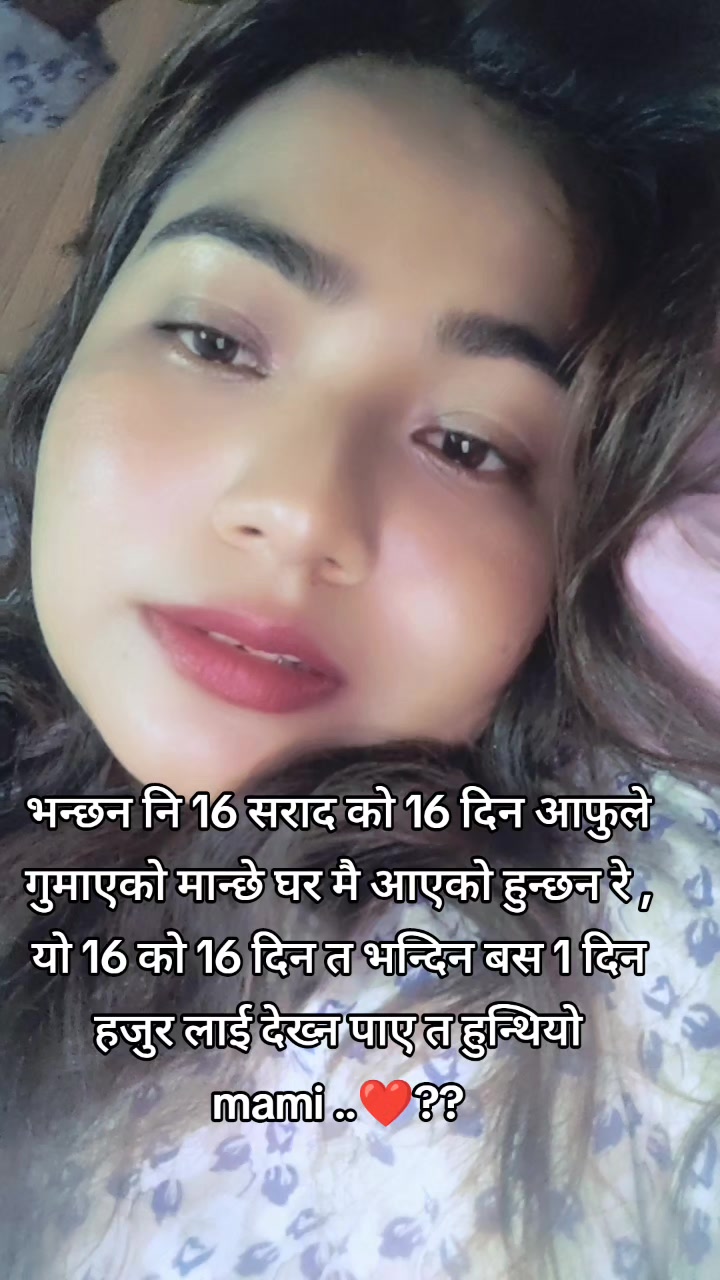 @shinning sabbu