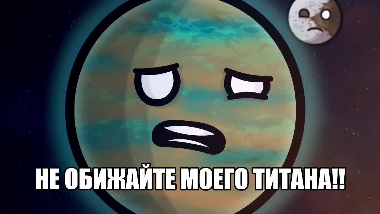 @меркурий