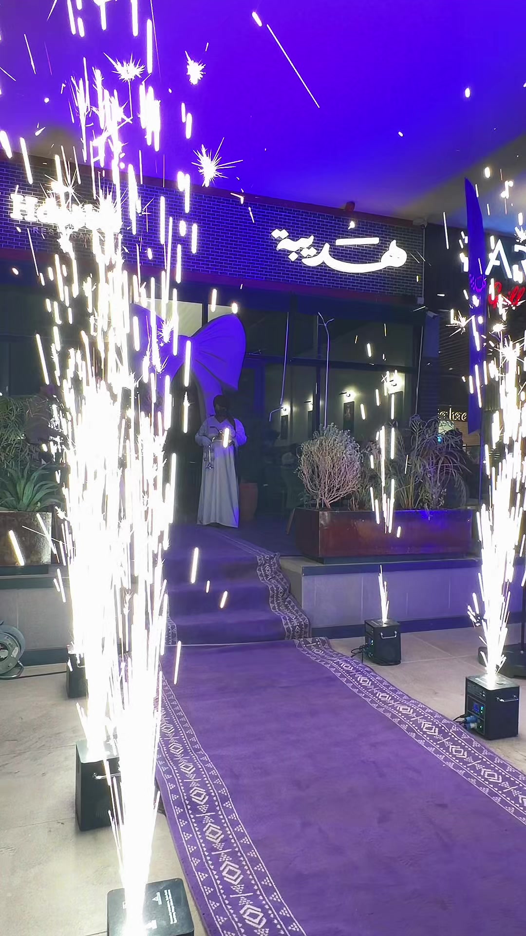 @إبتسام حميّد