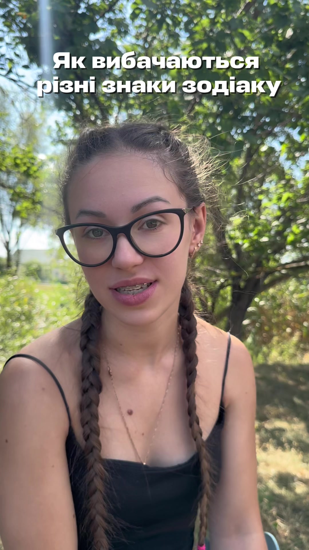 @Crazy_Nastya76