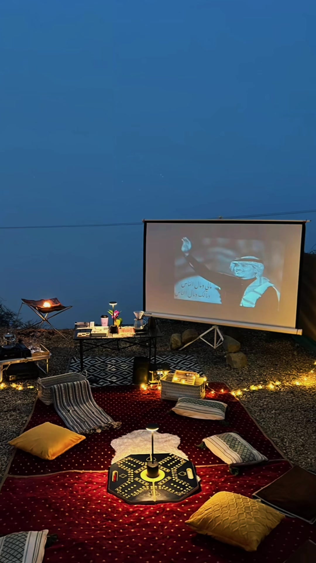 @جلسه وقمرا ⛺️🌌